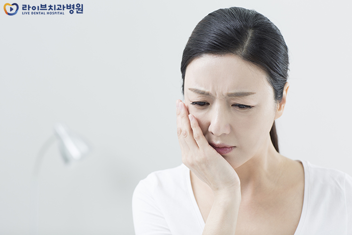 치통 심할 때 어떻게 해야하죠 관련 이미지 2