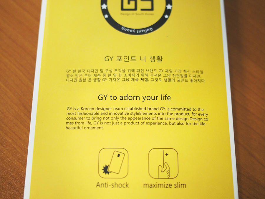 찾았다 얇은 젤리 케이스! (아이폰6 GY케이스) 관련 이미지 2