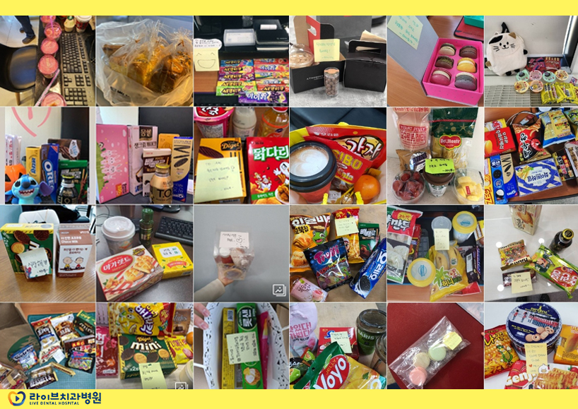 &hearts;2019년도 라이브 마니또&hearts; 관련 이미지 3