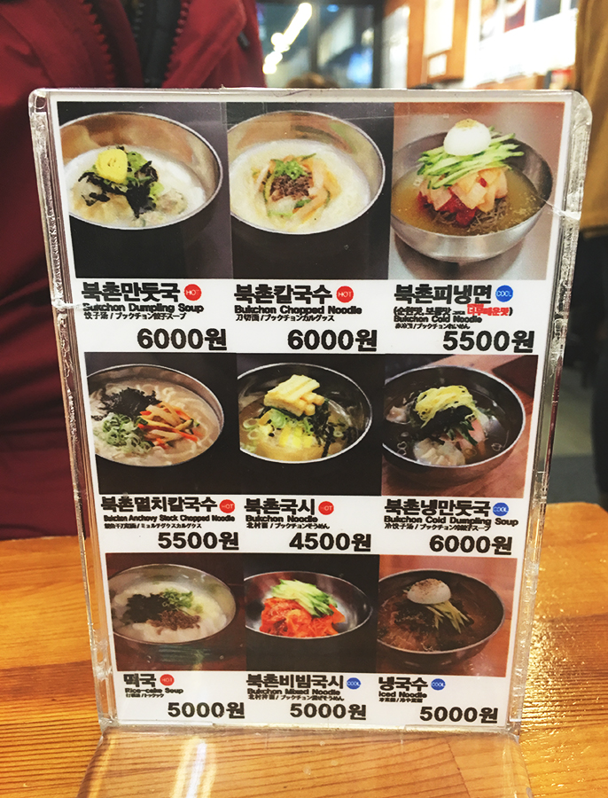 소소하게 먹고 받은거! 관련 이미지 3