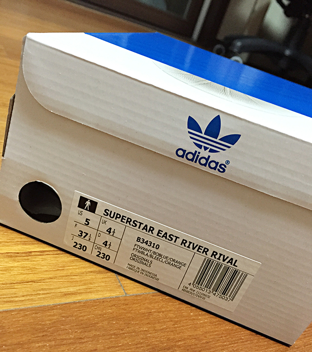 아디다스 슈퍼스타 이스트리버 라이벌 개봉기 관련 이미지 3