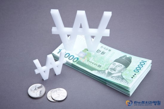 치아교정비용, 그보다 중요한 한 가지 관련 이미지 2