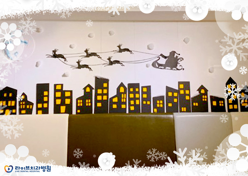 라이브 인천점의 2019년 크리스마스 준비하기 관련 이미지 4