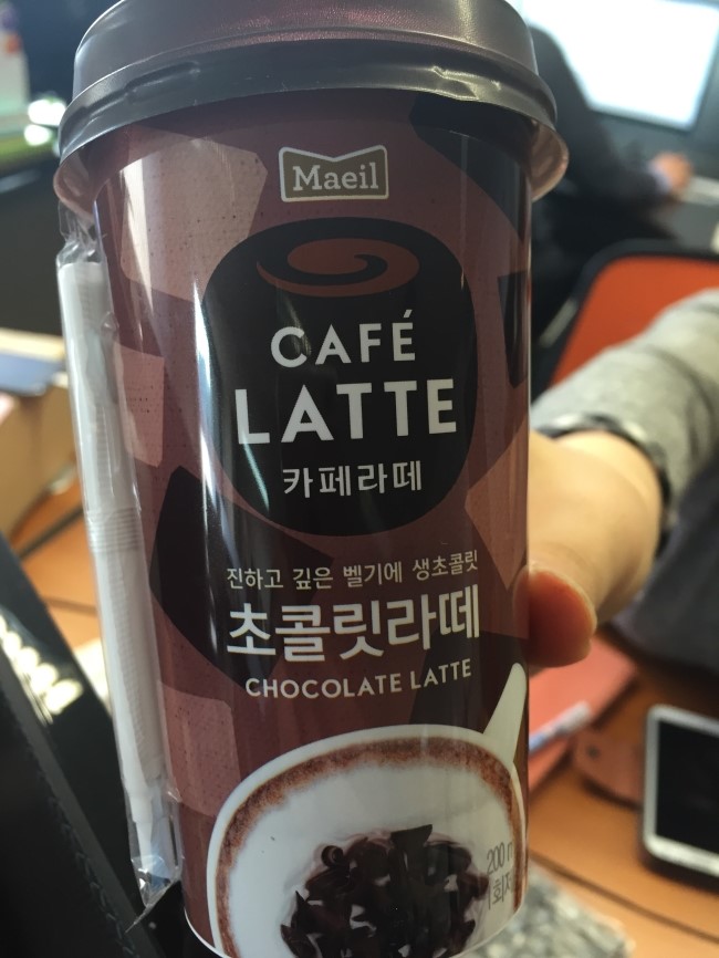 발렌타인데이 기념 사무실 초콜렛 파티 관련 이미지 7