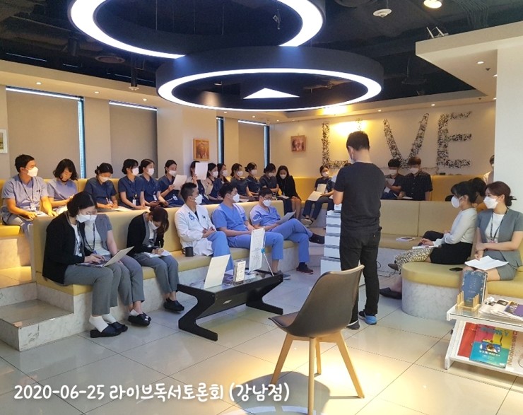 라이브치과병원만의 또다른 자기계발 방법! 관련 이미지 5