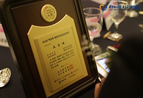 치아교정비용, 합리적인 선택의 기준은? 관련 이미지 8