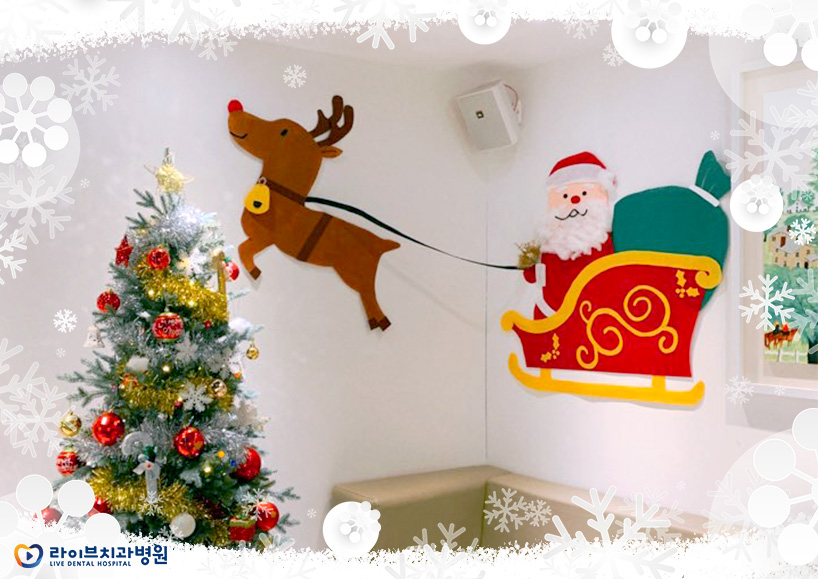 라이브 인천점의 2019년 크리스마스 준비하기 관련 이미지 3