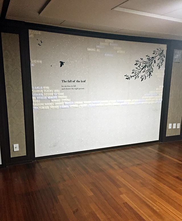 이사갈 집에 다녀왔어요! 관련 이미지 2