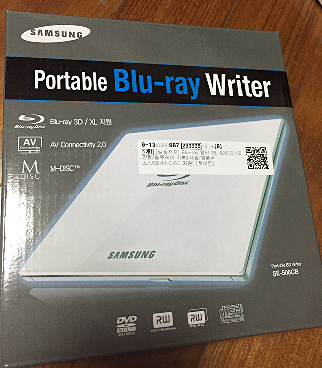 이사 기념으로 조립컴퓨터를 구입했어요 관련 이미지 9