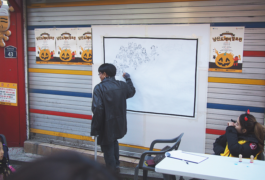 본의 아니게 할로윈 재미로 탐험~ 관련 이미지 5