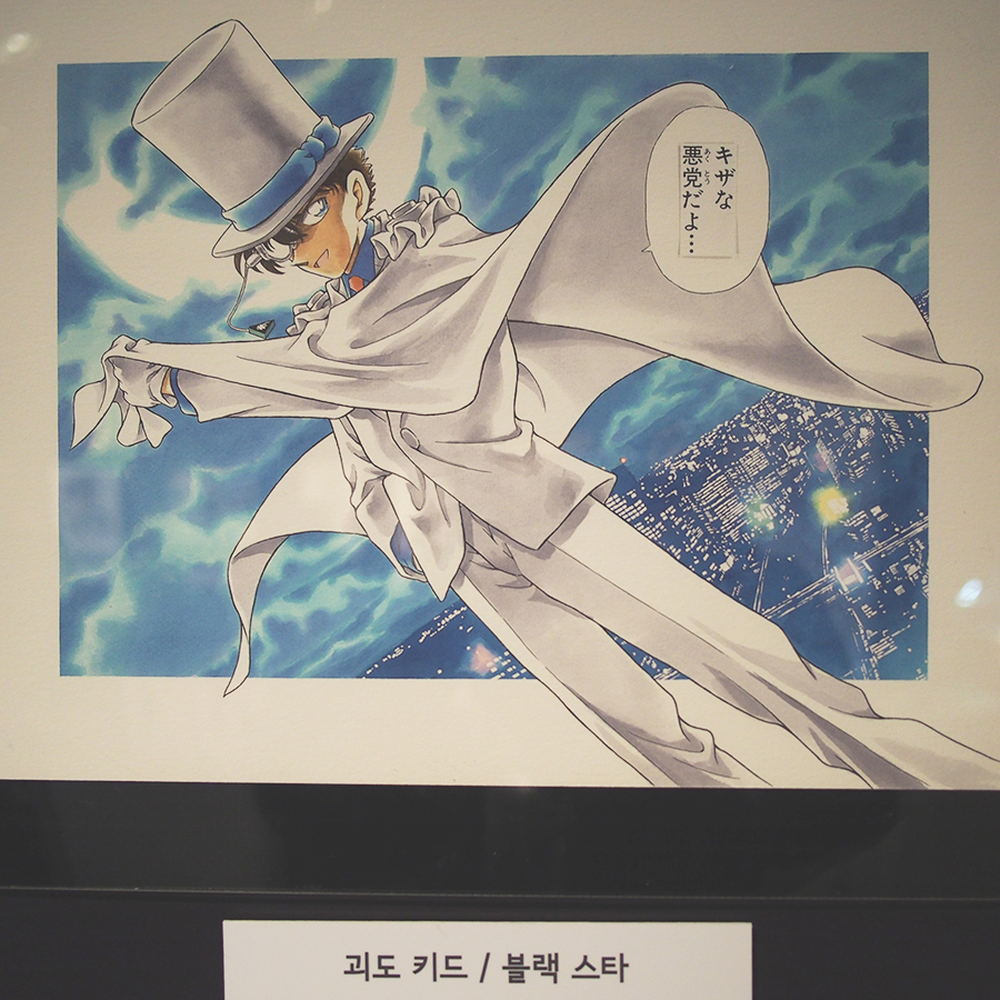 본의 아니게 할로윈 재미로 탐험~ 관련 이미지 9