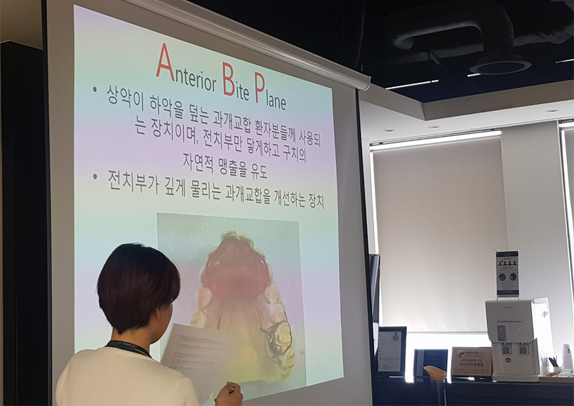 10월 17일의 목요일세미나 관련 이미지 2