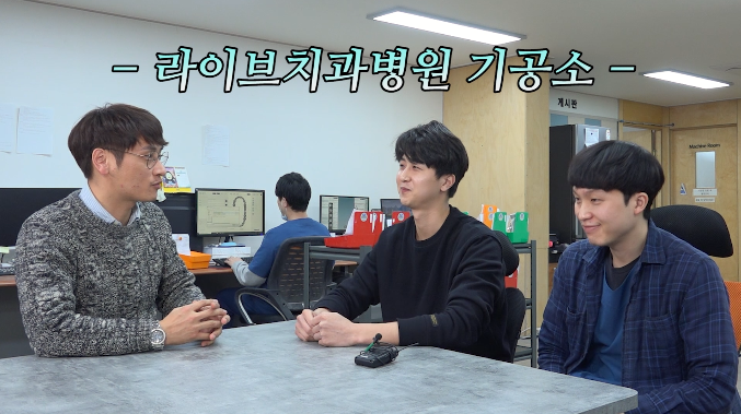 보철물의 종류와 내구성, 수리여부, 수명에 대해서 관련 이미지 1