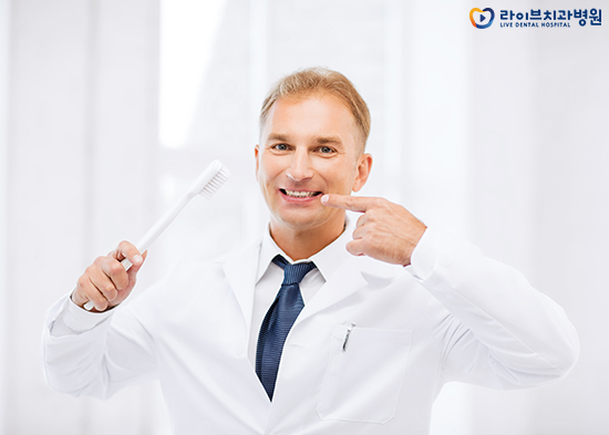 강남임플란트 찾아보고 계신가요? 관련 이미지 3