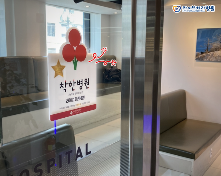 나눔으로 함께 하는 관련 이미지 3