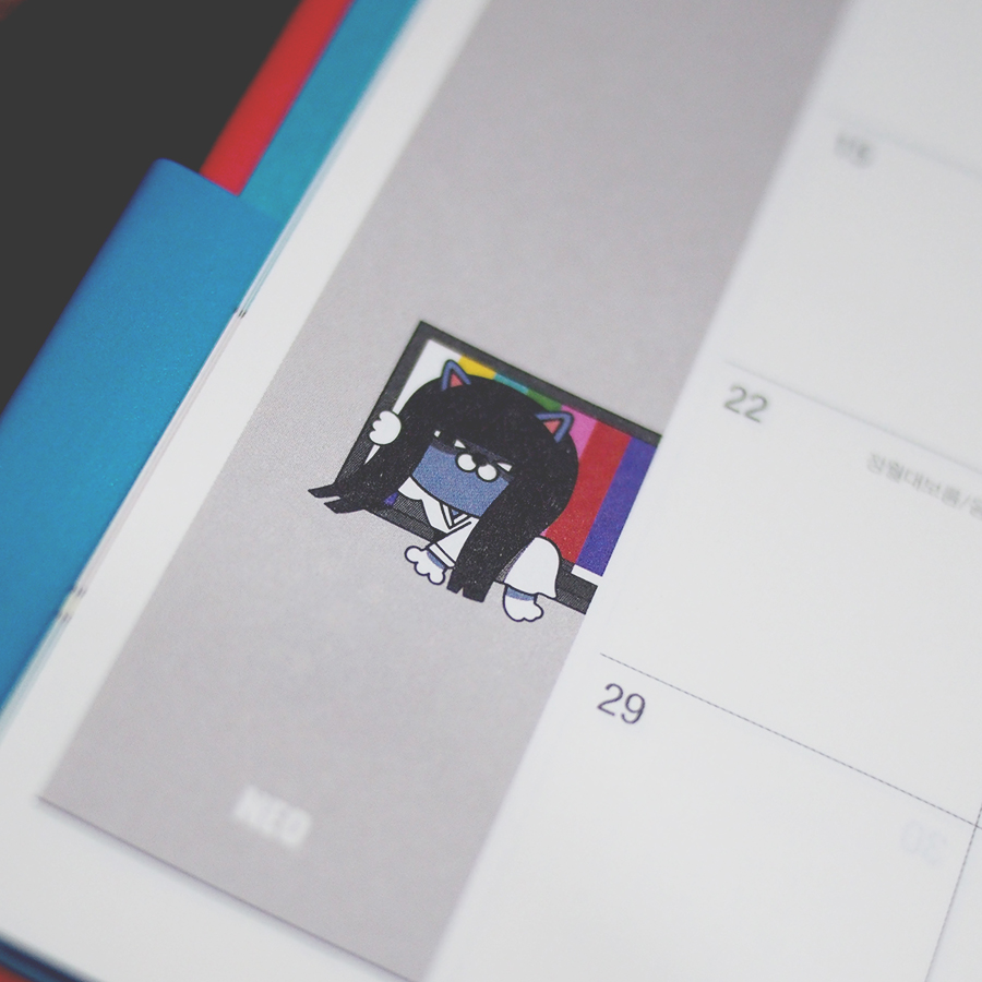 카카오프렌즈 다이어리 한정판을 지르다!! 관련 이미지 8