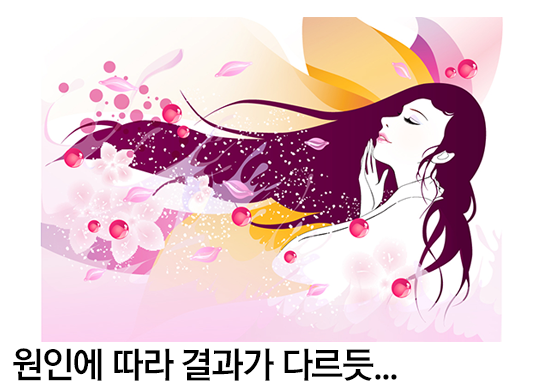 교정전후,변화만이 전부일까요? 관련 이미지 4