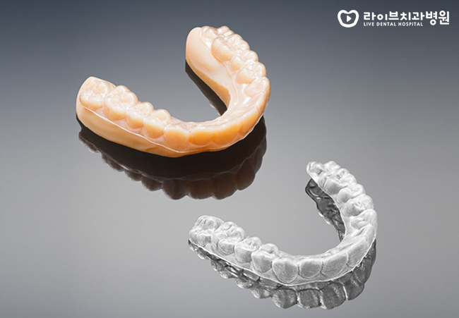 투명교정비용, 저렴하기만 하면 오케이? 관련 이미지 2