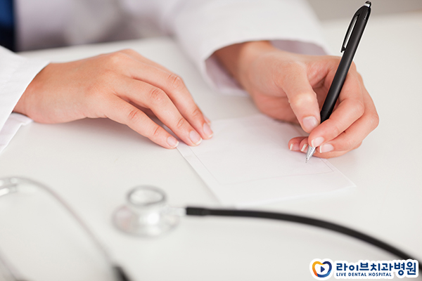 치아교정비용 부담없이 합리적으로 관련 이미지 2