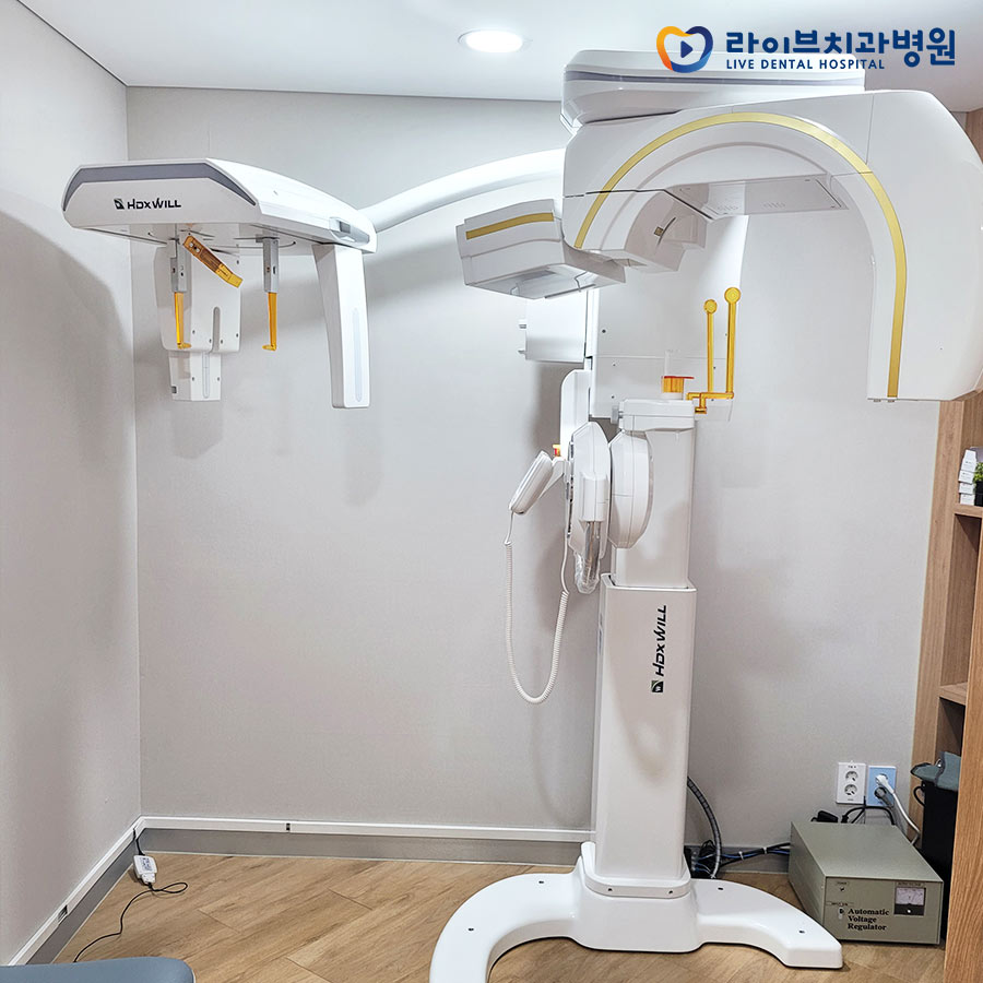 라이브치과 새로운 CT 장비 도입으로 관련 이미지 2