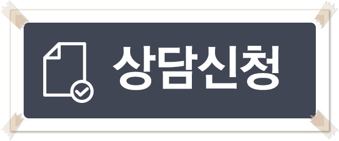 치아교정종류 상황에 맞게! 관련 이미지 15