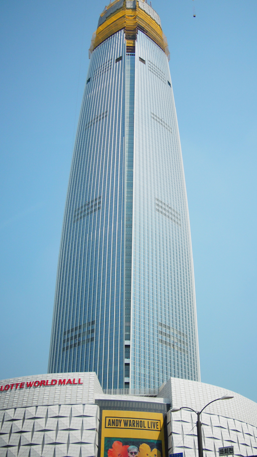 아주 소소한 전현무 추격전과 제2롯데월드의 위엄 관련 이미지 6