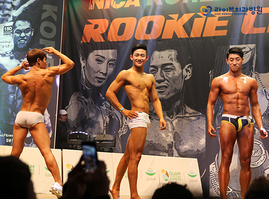 라이브치과배 니카코리아 루키클래식 현장~! 관련 이미지 9