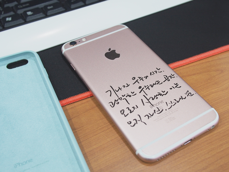 결국 지른 아이폰6S플러스 정품 실리콘케이스 관련 이미지 4