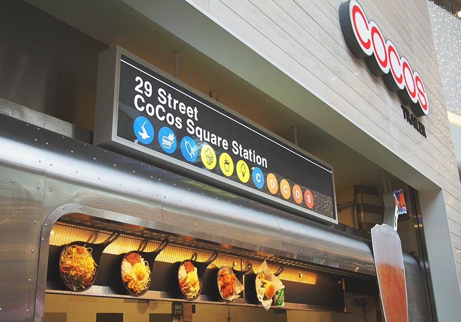 월드타워 롯데몰 이모저모~ 관련 이미지 4