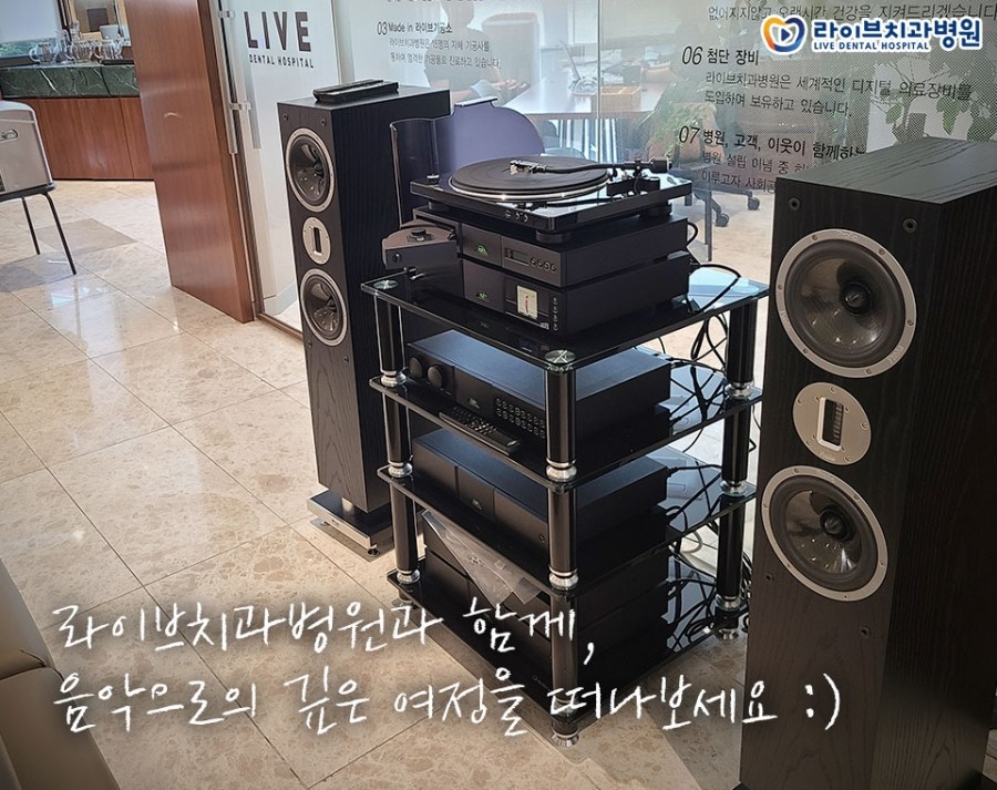 고급 턴테이블 설치! 여러분의 가장 좋아하는 음악을 공유해주세요 ~ :) ♬ 관련 이미지 4