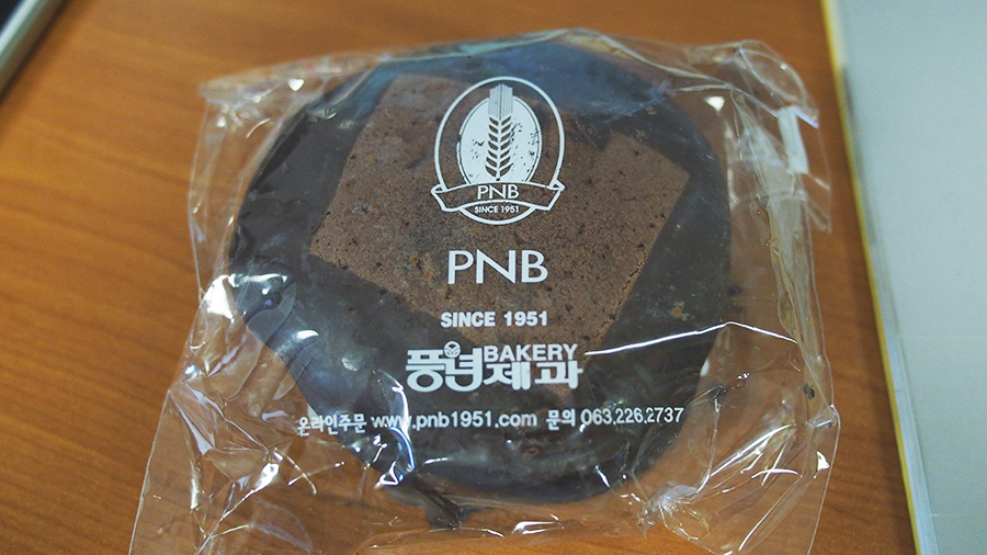 엄군님 아니 엄신님의 선물이 도착했습니다! 관련 이미지 10