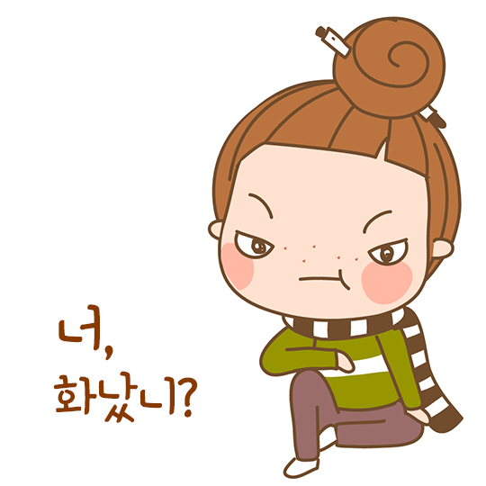 돌출입교정비용, 컴플렉스를 극복하는 방법 :) 관련 이미지 2