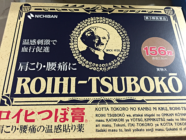 오빠의 일본여행 선물(스타벅스 텀블러ㅎㅎ) 관련 이미지 4