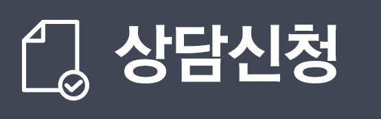 인천임플란트, 어디로 가야 할까요?? 관련 이미지 8