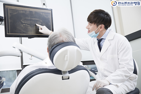 임플란트잘하는곳 이제 시작해보세요! 관련 이미지 2