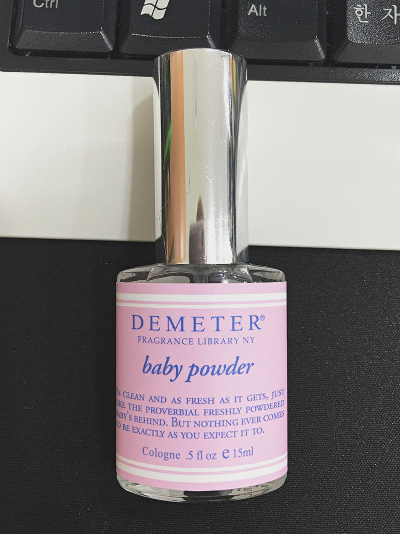 아름답지 못한 주말 관련 이미지 6