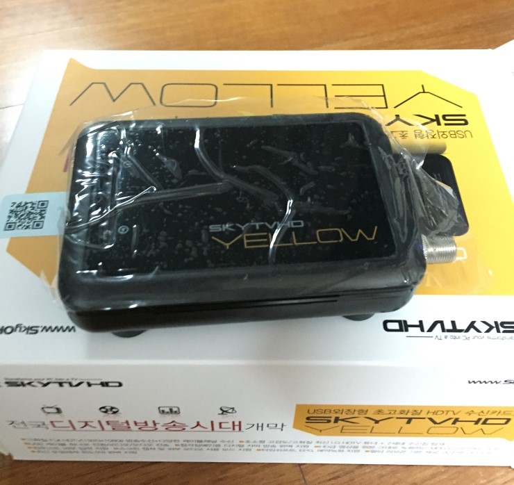TV 수신카드를 샀어요 ; SKYTV HD YELLOW 관련 이미지 6