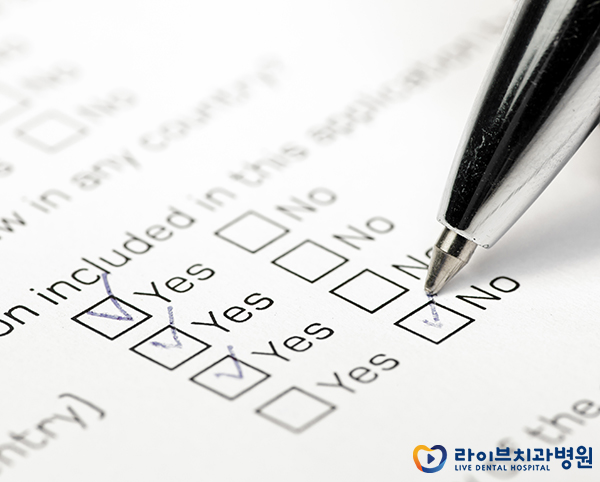 교정잘하는곳 고민하지 마세요! 관련 이미지 3