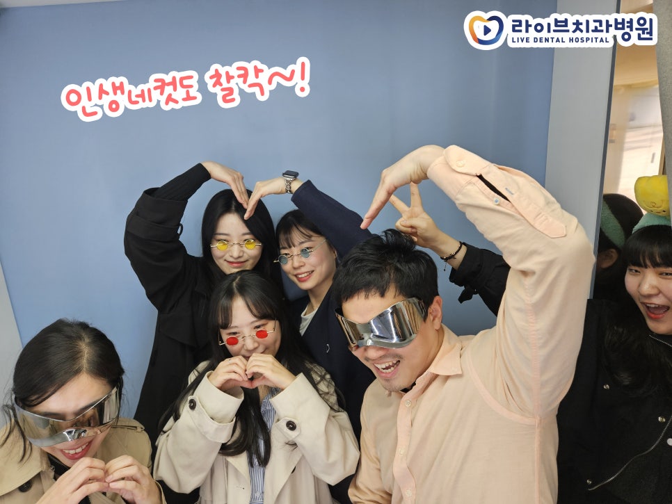 라이브치과 사무실 점심 회식 (in. 미즈컨테이너) 관련 이미지 3