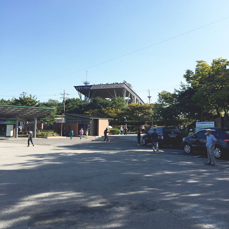 성묘길에 들른 임진각! 관련 이미지 2