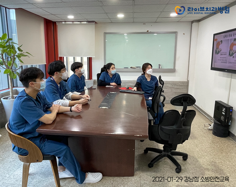 강남점 1년차 치과위생사 & 치과기공사 소방안전교육 관련 이미지 3
