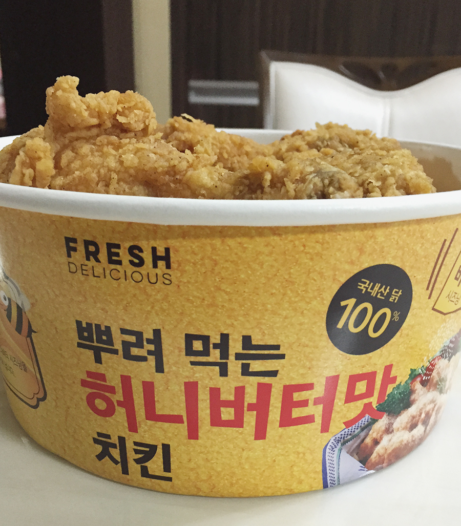 심심해서 올려보는 허니버터의 활약상과 그냥 일상 관련 이미지 1