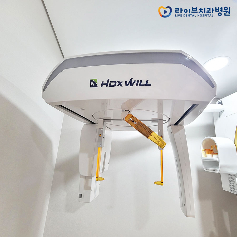 라이브치과 새로운 CT 장비 도입으로 관련 이미지 4