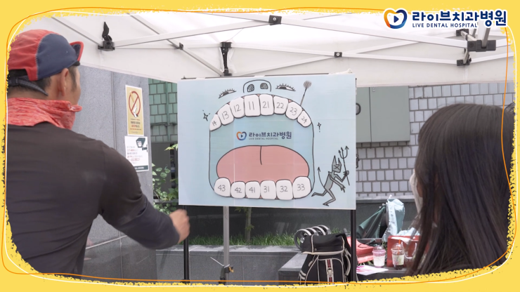 ★라이브 나눔바자회★인기도 날씨도 뜨거웠던 그 현장을 공개합니다!! 관련 이미지 1