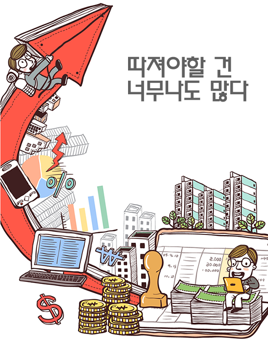 치아교정가격, 중요한 건 무엇일까? 관련 이미지 4