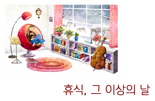 몇 안되는 일요일치과, 어디로 가지? 관련 이미지 4