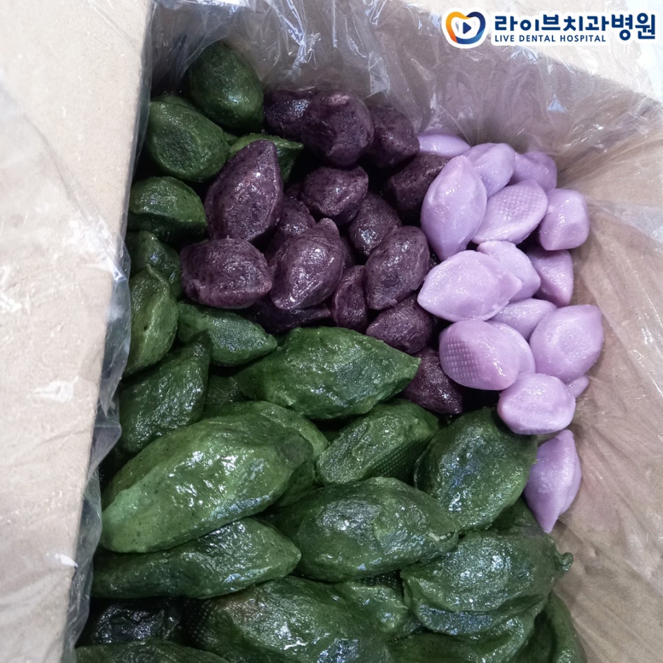 라이브치과 명절 맞이 원장님 선물 관련 이미지 2