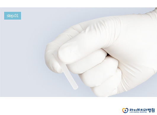 라이브하게 알아보는 교정용 왁스 사용법 관련 이미지 3