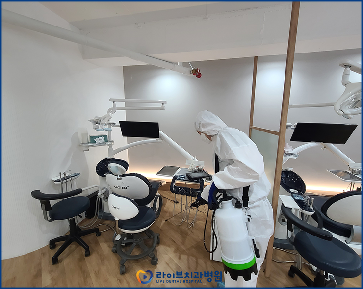2020년도 라이브치과병원 7월 방역(강남점) 관련 이미지 4