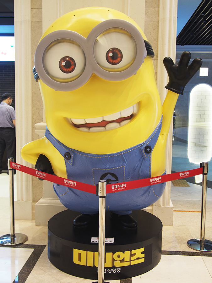 며니, 롯데시네마 월드타워점에 가다! 관련 이미지 10